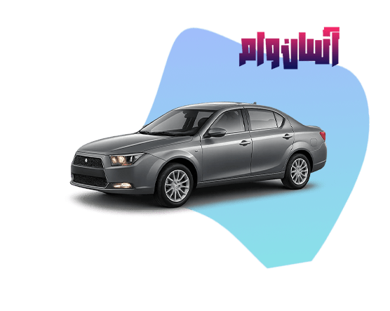 وام فوری وام بدون ضامن وام با سند ملک وام روی سندملک وام با سند خودرو وام روی سند خودرو وام با سیم کارت وام باطلا وام سریع