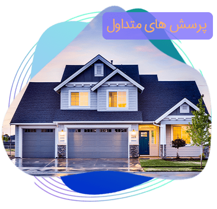 وام با سند ملک وام با سند خانه وام با سند آپاراتمان وام روی سند خانه وام روی سند ملک وام فوری روی سند آپاراتمان وام فوری با سند ملک وام فوری با سند خانه وام فوری با سند آپاراتمان وام فوری روی سند خانه وام فوری روی سند ملک وام فوری روی سند آپاراتمان